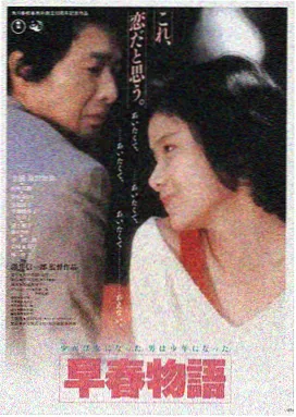 阿凡达水之道高清影视