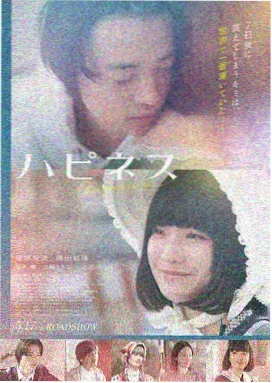 繁花高清影视