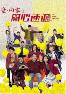 流浪地球2高清影视
